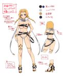  1girl ass ass_visible_through_thighs belt belt_bra bikini blonde_hair blue_eyes blush braid breasts buckle cleavage color_guide concept_art hairband high_heels highres large_breasts leina_(queen&#039;s_blade) looking_at_viewer median_furrow navel official_alternate_costume official_art queen&#039;s_blade queen&#039;s_blade_unlimited reference_sheet sandals senran_kagura senran_kagura_new_link short_hair_with_long_locks sideboob solo swimsuit thigh_strap translation_request twin_braids underboob yaegashi_nan 