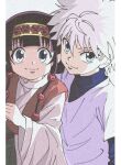  2boys :3 absurdres alluka_zoldyck androgynous black_hair blue_eyes blue_shirt enoki_(gongindon) highres hunter_x_hunter killua_zoldyck long_hair long_sleeves looking_at_viewer messy_hair multiple_boys muted_color official_style otoko_no_ko revision shirt siblings simple_background smile spiked_hair t-shirt upper_body white_hair 