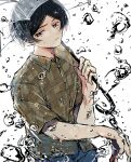  1boy black_eyes black_hair blnccnlb blue_period brown_shirt denim highres holding holding_umbrella jeans male_focus mole mole_under_eye pants shirt short_hair short_sleeves solo takahashi_yotasuke transparent transparent_umbrella umbrella water_drop wet 