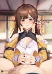  1boy 1girl bare_shoulders blank_censor blurry blurry_background blush breasts brown_eyes brown_hair censored cleavage clothed_male_nude_female clothing_cutout english_text flaccid handjob highres honkai:_star_rail honkai_(series) long_hair looking_at_viewer nashidrop nude paid_reward_available patreon_username penis pov pov_crotch shirt shoulder_cutout smile sushang_(honkai:_star_rail) two-handed_handjob white_shirt 