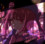  1girl arima_kana beret black_bow blue_jacket blunt_bangs blurry blurry_background bob_cut bow bowtie collared_shirt commentary_request hat hat_bow highres inverted_bob jacket lens_flare letterboxed looking_at_viewer medium_hair no_pupils oshi_no_ko pink_bow pink_bowtie red_eyes red_hair school_uniform shirt smile solo tokuno_yuji translation_request upper_body white_shirt youtou_high_school_uniform 