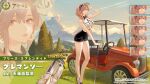  1girl arm_up ask_(askzy) azur_lane bare_shoulders black_headwear breasts brown_hair character_name cleavage clemenceau_(azur_lane) clemenceau_(splendid_breeze)_(azur_lane) cloud cloudy_sky contrail copyright_name expressions gloves golf_cart golf_club landscape large_breasts looking_at_viewer motor_vehicle navel official_alternate_costume official_art promotional_art red_eyes second-party_source shirt sky steering_wheel underboob white_gloves white_shirt zoom_layer 