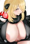  atsugi111 cynthia_(pokemon) highres pokemon pokemon_(game) pokemon_dppt 