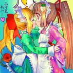  ! 2girls apron aqua_dress back_bow blonde_hair bow bright_pupils closed_eyes cross-shaped_pupils dress flame-tipped_tail french_kiss frilled_apron frills from_side futaba_channel gradient_background hair_bow hair_ribbon highres horns horse_tail japanese_clothes juliet_sleeves kimono kirin_(nijiura_maid) kiss long_sleeves looking_at_another maid maid_apron maid_headdress multiple_girls nijiura_maids pink_kimono pointy_ears ponytail puffy_sleeves red_bow red_eyes red_ribbon red_sash ribbon sash single_horn skin-covered_horns sleeve_cuffs standing symbol-shaped_pupils tail tensai_(nijiura_maids) tongue tongue_out tsukiyono_aroe turnip wa_maid white_apron white_bow white_pupils yuri 