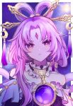  1girl bare_shoulders chinese_clothes detached_sleeves forehead_jewel fu_xuan_(honkai:_star_rail) hair_ornament highres honkai:_star_rail honkai_(series) jewelry long_hair looking_at_viewer mokota parted_bangs pink_eyes pink_hair solo twintails 