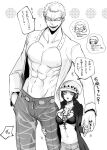  1boy 1girl abs bra breast_tattoo breasts coat collarbone commentary_request denim donquixote_doflamingo earrings genderswap genderswap_(mtf) hand_grab hand_in_pocket hat height_difference hetero hugging_another&#039;s_leg jeans jewelry large_breasts leg_grab looking_at_another monochrome muscular muscular_male nashieda navel nipples one_piece open_clothes open_mouth pants pectorals shirt short_hair size_difference smile speech_bubble standing sunglasses tattoo trafalgar_law translation_request underwear 