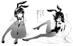  2girls animal_ears bare_shoulders black_leotard bow_choker breasts fake_animal_ears full_body fyama hair_over_one_eye high_heels kuroki_tomoko leotard long_hair looking_at_viewer monochrome multiple_girls on_bed pantyhose pillow playboy_bunny rabbit_ears small_breasts tamura_yuri watashi_ga_motenai_no_wa_dou_kangaetemo_omaera_ga_warui! wrist_cuffs 