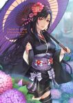  1girl black_hair black_kimono black_thighhighs blurry blurry_background bow breasts commentary cowboy_shot dated final_fantasy final_fantasy_vii final_fantasy_vii_remake flower hair_flower hair_ornament highres holding holding_umbrella japanese_clothes kimono large_breasts light_blush long_hair long_sleeves looking_at_viewer obi official_alternate_costume ohse oil-paper_umbrella outdoors parted_lips pink_flower pink_nails purple_flower rain rainbow red_eyes sash short_kimono smile solo swept_bangs thighhighs tifa_lockhart tifa_lockhart&#039;s_exotic_dress twitter_username umbrella wide_sleeves zettai_ryouiki 