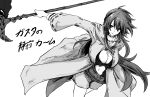  alternate_breast_size belt breasts caam_serenity_of_gusto character_name cleavage duel_monster greyscale hand_up highres holding holding_staff hood hood_down long_hair long_sleeves midriff monochrome navel open_clothes open_robe outstretched_arm robe short_shorts shorts simple_background staff tkool_man walking white_background yu-gi-oh! 