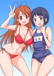  2girls :d :o abe_tsukumo antenna_hair arm_around_waist artist_name bare_shoulders bent_over bikini blue_background blue_eyes blue_hair blue_one-piece_swimsuit blush bob_cut breasts brown_eyes brown_hair character_name cleavage clenched_hand collarbone commentary cowboy_shot gradient_background hand_up highres large_breasts leaning_forward light_particles long_hair looking_at_viewer love_hina maehara_shinobu multiple_girls name_tag narusegawa_naru navel old_school_swimsuit one-piece_swimsuit open_mouth red_bikini school_swimsuit short_hair side-by-side side-tie_bikini_bottom signature small_breasts smile standing string_bikini surprised swept_bangs swimsuit translated twitter_username v very_long_hair white_background 