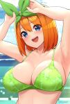  1girl :d arms_up bare_arms bikini blue_eyes blue_sky blush breasts cleavage cloud collarbone cropped day go-toubun_no_hanayome green_bikini hair_between_eyes hair_ribbon highres horizon jampen large_breasts looking_at_viewer nakano_yotsuba ocean orange_hair outdoors ribbon short_hair sky smile solo swimsuit teeth upper_teeth_only 