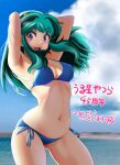  1girl anniversary arms_behind_head bikini blue_bikini blue_eyes blue_sky breasts cleavage cloud contrapposto cowboy_shot day green_hair highres horns long_hair lum medium_breasts nanao_futaba navel ocean oni_horns outdoors side-tie_bikini_bottom sky smile solo standing swimsuit urusei_yatsura 