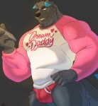  &lt;3 2023 absurd_res anthro biceps black_background black_body black_fur black_nose blackclown00 blue_ear_tips blue_eyes blue_highlights blue_tail_tip braxe canid canine canis cellphone clothing deltoids domestic_dog dream_daddy english_text fur hands_on_hips hi_res highlights_(coloring) holding_object holding_phone long_sleeves male mammal multicolored_clothing multicolored_shirt multicolored_topwear muscular muscular_anthro muscular_male muscular_thighs pantsless pecs phone pink_sleeves red_clothing red_underwear shirt signature simple_background smartphone smile solo text text_on_clothing text_on_shirt text_on_topwear topwear underwear white_clothing white_shirt white_topwear 