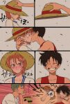  1girl 2boys ? angry bare_shoulders beer_mug black_hair blush clenched_hand closed_mouth collarbone commentary_request cup embarrassed from_side green_hair grin hair_between_eyes hand_on_another&#039;s_head hat holding holding_clothes holding_cup holding_hat kiss looking_at_another monkey_d._luffy mug multiple_boys nami_(one_piece) one_piece orange_eyes orange_hair profile punching red_vest roronoa_zoro runa_(nori31291404) scar scar_on_cheek scar_on_face sharp_teeth shirt short_hair short_sleeves skirt smile straw_hat straw_hat_pirates surprise_kiss surprised teeth upper_body vest white_shirt yellow_skirt 