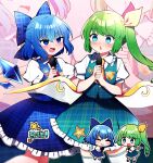  2girls absurdres alternate_costume blue_eyes blue_hair blue_skirt blue_vest cirno collared_shirt commission daiyousei detached_wings fairy fairy_wings frilled_skirt frills green_hair hair_between_eyes highres holding holding_microphone ice ice_wings long_hair microphone multiple_girls multiple_views puffy_short_sleeves puffy_sleeves shirt short_hair short_sleeves side_ponytail skeb_commission skirt touhou vest white_shirt wings you_(noanoamoemoe) 