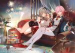  2girls azur_lane bare_shoulders black_headwear breasts brown_hair cake closed_mouth couch crossed_legs cup fireworks food fruit glass gloves hat headwear_removed holding holding_cup hou_(ppo) large_breasts leaning_forward looking_at_viewer luetzow_(azur_lane) medium_hair military_hat military_uniform multiple_girls official_art on_couch open_mouth pantyhose pink_hair seydlitz_(azur_lane) short_hair_with_long_locks sitting smile strawberry thighs uniform white_gloves white_pantyhose 