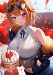  1girl absurdres balloon bare_shoulders belt black_belt blue_jacket blush breasts cake collarbone commission confetti eyewear_on_head food fruit girls&#039;_frontline grizzly_mkv_(girls&#039;_frontline) hand_in_pocket heart_balloon highres jacket large_breasts long_sleeves looking_at_viewer medium_hair off_shoulder orange_hair parted_lips pixiv_commission purple_eyes rororo smile solo strawberry sunglasses 
