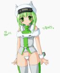  1girl 2000s_(style) archived_source arms_at_sides ashita_yaru closed_mouth commentary_request crotch_plate east_japan_railway_company green_eyes green_shirt green_thighhighs grey_shirt grey_thighhighs hat japan_railways legs_apart light_green_hair long_hair looking_at_viewer original personification shirt short_hair_with_long_locks simple_background sleeveless sleeveless_shirt smile solo standing thighhighs train translation_request two-tone_legwear two-tone_shirt two-tone_thighhighs white_background white_headwear white_wrist_cuffs wrist_cuffs 