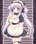  1girl 2000s_(style) :d animal_ears apron back_bow black_bow black_bowtie black_choker black_dress blue_eyes blush bow bowtie breasts cat_ears choker cleavage collarbone dress frilled_apron frilled_choker frilled_sleeves frills grey_hair hand_up long_hair mabinogi maid maid_apron maid_headdress medium_breasts nao_(mabinogi) open_mouth puffy_short_sleeves puffy_sleeves ribbon-trimmed_legwear ribbon_trim shararan short_sleeves sidelocks smile standing thighhighs twintails very_long_hair white_apron white_bow white_thighhighs zettai_ryouiki 