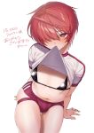  1boy absurdres androgynous black_bra blush bra crossdressing fate/grand_order fate_(series) fuuma_kotarou_(fate) hair_over_one_eye heart highres looking_at_viewer looking_up male_focus omiyacha one_eye_covered panties red_eyes red_hair red_panties shirt short_hair sitting solo translation_request underwear white_background white_shirt 