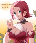  1girl absurdres alternate_costume bare_shoulders black_wrist_cuffs breasts character_name cleavage closed_mouth collared_dress commentary_request dress gradient_background green_eyes hair_intakes hand_up happy_birthday highres large_breasts leaf light_smile looking_at_viewer medina_orthinanos red_dress red_hair red_ribbon ribbon short_hair sleeveless sleeveless_dress solo strapless sword_art_online sword_art_online:_alicization sword_art_online:_alicization_lycoris translated tu_tora2 twitter_username upper_body white_background yellow_background 