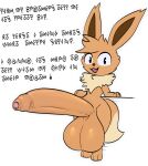  absurd_res anthro balls big_balls big_penis character_cipher dipstick_tail eevee erection foreskin generation_1_pokemon genitals hi_res huge_balls huge_penis hyper hyper_balls hyper_genitalia hyper_penis looking_at_viewer male markings miso_souperstar neck_tuft nintendo nude open_mouth partially_retracted_foreskin penis pokemon pokemon_(species) solo tail tail_markings tan_body text translated tuft unown_text 