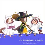  3girls air_groove_(umamusume) animal_ears black_dress black_gloves black_headwear blue_eyes blush boots broom brown_hair chibi dress ears_through_headwear footprints ghost_costume gloves hair_ornament hairclip hat holding holding_broom holding_hands horse_ears horse_girl horse_tail long_hair multicolored_hair multiple_girls open_mouth ponytail red_eyes shoes short_hair smile streaked_hair tail tokai_teio_(umamusume) translation_request tsurumaru_tsuyoshi_(umamusume) twitter_username umamusume urara_(himitsu_kamitu) walking witch_hat 