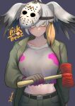  1girl black_hair closed_mouth cosplay gloves grey_hair grey_shirt hair_between_eyes halloween_costume head_wings highres hockey_mask holding holding_mallet jason_voorhees jason_voorhees_(cosplay) john_(a2556349) kemono_friends kemono_friends_3 long_hair looking_at_viewer mallet mask mask_on_head multicolored_hair paint shirt shoebill_(kemono_friends) solo squeaky_mallet torn_clothes torn_shirt trick_or_treat wings 