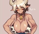  &gt;:) 1girl animal_ears animal_print bell bikini bikini_top_only blonde_hair blush breasts brown_hair cathyl character_name cleavage collar cow_ears cow_girl cow_horns cow_print cowbell dark-skinned_female dark_skin dated hands_on_own_hips horns huge_breasts monster_musume_no_iru_nichijou multicolored_hair muscular muscular_female neck_bell paundo2 sidelocks simple_background smile solo swimsuit twitter_username two-tone_hair upper_body v-shaped_eyebrows yellow_eyes 