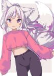  1girl animal_ear_fluff animal_ears black_pants commission covered_navel crop_top daidai_ookami ear_piercing grey_background grey_hair groin highres long_hair long_sleeves midriff multicolored_hair original pants piercing pinching_sleeves pink_shirt ponytail puffy_long_sleeves puffy_sleeves purple_hair shirt skeb_commission sleeves_past_wrists solo streaked_hair tail two-tone_background very_long_hair white_background 