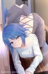  1girl all_fours alternate_costume aqua_(kingdom_hearts) artist_name ass back blue_eyes blue_hair camilitrox_cr commission highres indoors kingdom_hearts kingdom_hearts_birth_by_sleep long_sleeves looking_at_viewer mirror reflection short_hair smile solo sweater 
