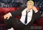  1boy bara belt black_suit blonde_hair blue_belt blue_necktie bored bulge chain collared_shirt couch covered_nipples daisukebear dorohedoro elbow_rest feet_out_of_frame glasses large_pectorals looking_at_viewer loose_necktie male_focus muscular muscular_male necktie on_couch paid_reward_available partially_unbuttoned pectorals plump shin_(dorohedoro) shirt short_hair sideburns sideburns_stubble sitting solo spread_legs stitches suit thick_eyebrows thick_thighs thighs 