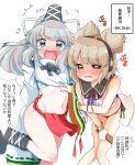  black_footwear black_headwear black_panties blush bracelet brown_eyes chest_sarashi covering covering_breasts earmuffs fundoshi grey_eyes grey_hair hat holding japanese_clothes jewelry kariginu light_brown_hair long_hair long_sleeves mononobe_no_futo panties pointy_hair ponytail ribbon-trimmed_sleeves ribbon_trim ritual_baton sarashi speech_bubble tanikake_yoku tate_eboshi tearing_up touhou toyosatomimi_no_miko translation_request underwear 