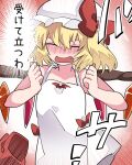  ascot blonde_hair blush bow closed_eyes crystal flandre_scarlet hammer_(sunset_beach) hat hat_bow highres mob_cap open_mouth red_skirt side_ponytail skirt skirt_removed sweat touhou translation_request wings 