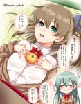  2girls aqua_eyes aqua_hair baretto_(firearms_1) bow bowtie brown_hair cardigan collared_shirt food fruit hair_between_eyes hair_ornament hairclip kantai_collection kumano_(kancolle) kumano_kai_ni_(kancolle) long_hair long_sleeves mandarin_orange multiple_girls musical_note ponytail red_bow red_bowtie school_uniform shirt speech_bubble spoken_musical_note suzuya_(kancolle) suzuya_kai_ni_(kancolle) translation_request white_shirt 