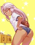  1girl adjusting_buruma adjusting_clothes ass ball basketball blue_buruma blush buruma chloe_von_einzbern closed_mouth commentary commission cougar_(cougar1404) cowboy_shot dark-skinned_female dark_skin english_commentary fate/kaleid_liner_prisma_illya fate_(series) from_behind grey_hair gym_shirt gym_uniform half-closed_eyes holding holding_ball leaning_forward long_hair looking_at_viewer looking_back mixed-language_commentary orange_eyes scoreboard shirt short_sleeves skeb_commission smile solo standing starry_background t-shirt translated white_shirt 