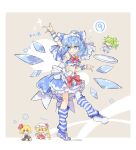  alternate_costume arm_up armpits belt blue_belt blue_bow blue_eyes blue_footwear blue_hair blue_shirt blue_skirt blue_socks blue_wrist_cuffs border bow cirno cirno_day crop_top daiyousei flandre_scarlet frilled_bow frilled_headwear frilled_shirt frilled_skirt frills fumo_(doll) hair_bow hand_up ice ice_wings kneehighs maid_headdress primsla red_bow rumia shirt shoe_soles shoes simple_background skirt sneakers socks standing standing_on_one_leg stomach stomach_tattoo striped striped_socks tattoo touhou tray waist_bow white_border white_headwear wings wrist_belt wrist_cuffs 