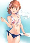  1girl alternate_costume bikini blue_bikini bracelet breasts brown_eyes brown_hair coin comiket_102 commentary_request floral_print flower front-tie_bikini_top front-tie_top hair_flower hair_ornament hand_up holding holding_coin jewelry looking_at_viewer misaka_mikoto navel open_mouth print_bikini raika9 short_hair side-tie_bikini_bottom simple_background small_breasts smile solo swimsuit thigh_gap toaru_kagaku_no_railgun toaru_majutsu_no_index twitter_username two-tone_bikini white_bikini 