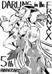  1girl anniversary artist_name blood blood_on_clothes blood_on_face bodysuit character_request commentary_request copyright_name darling_in_the_franxx english_text greyscale happy highres looking_at_viewer mecha_musume monochrome official_art open_mouth signature smile standing yabuki_kentarou zero_two_(darling_in_the_franxx) 