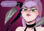  1girl asymmetrical_bangs bare_shoulders black_choker choker close-up cone_hair_bun datarou demon demon_girl drop_earrings earrings evelynn_(league_of_legends) eyeshadow green_eyeshadow hair_bun highres jewelry k/da_(league_of_legends) k/da_all_out_evelynn lashers league_of_legends light_purple_hair looking_at_viewer looking_down makeup open_mouth purple_background purple_lips slit_pupils solo speech_bubble the_baddest_evelynn yellow_eyes 