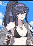 1girl bags_under_eyes bikini black_bikini black_hair blue_archive blue_eyes blue_hairband blue_sky book breasts cardigan cloud collarbone cup day drinking_glass grey_cardigan hairband halo high_ponytail holding holding_book holding_cup ice ice_cube jewelry long_hair looking_at_viewer minarai necklace official_alternate_costume open_cardigan open_clothes open_mouth outdoors sky small_breasts smile solo stomach swimsuit ui_(blue_archive) ui_(swimsuit)_(blue_archive) upper_body very_long_hair 
