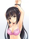  1girl armpits arms_up bare_arms black_hair blush bound bound_wrists bra braid breasts cafe_stella_to_shinigami_no_chou cleavage collarbone commentary_request flower furrowed_brow hair_between_eyes hair_flower hair_ornament hair_ribbon highres long_hair looking_at_viewer medium_breasts mole mole_under_eye open_mouth paid_reward_available pink_bra pink_ribbon restrained ribbon shiki_natsume shy side_braid simple_background solo straight_hair tamba_i underwear upper_body very_long_hair white_background white_flower yellow_eyes 