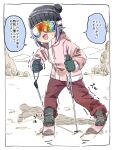  1girl :d beanie brown_pants facing_viewer grey_hair grey_headwear hair_flaps hat highres holding idolmaster idolmaster_cinderella_girls jacket koshimizu_sachiko pants pink_jacket ski_boots ski_gear ski_goggles ski_pole skiing skis smile snow solo sweat translation_request trembling yukie_(kusaka_shi) 