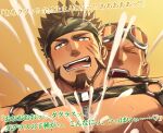  2boys ahegao bara bare_pectorals blush brown_hair camouflage camouflage_headwear censored chest_belt cum dark-skinned_male dark_skin dog_tags drooling ejaculating_while_penetrated ejaculation goggles goggles_on_head implied_anal implied_sex large_pectorals male_focus mature_male mosaic_censoring multiple_boys muscular muscular_male nipple_tweak nipples novel_illustration o-ring o-ring_top official_art orange_hair original pectorals projectile_cum reverse_suspended_congress second-party_source shirai_mizuto short_hair tearing_up translation_request upper_body yaoi zifu 