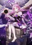  1girl absurdres bare_shoulders bow-shaped_hair breasts cloud_print constellation detached_sleeves forehead_jewel fu_xuan_(honkai:_star_rail) hair_ornament highres honkai:_star_rail honkai_(series) low_twintails pantyhose pink_eyes pink_hair sitting solo tassel tongyu twintails white_pantyhose 
