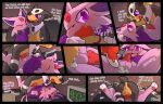  &lt;3 animal_genitalia animal_penis bodily_fluids canine_genitalia canine_penis clothed clothing comic cum cum_in_ass cum_inside dialogue duo eeveelution english_text espeon fellatio from_front_position generation_2_pokemon genital_fluids genitals happy happy_sex hi_res houndoom infinitydoom knot lying male male/male missionary_position nintendo on_back oral penile penis pink_eyes pokemon pokemon_(species) sex smile text 