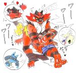  &lt;3 after_sex anthro biped blue_body bodily_fluids cum cum_in_pussy cum_inside ejaculation erection female fur garchomp generation_2_pokemon generation_4_pokemon generation_7_pokemon genital_fluids genitals green_eyes group gyu_hydrogen incineroar lucario male nintendo pawpads penis pokemon pokemon_(species) pussy red_body red_fur speech_bubble tan_body tan_fur tyranitar yellow_body yellow_sclera 