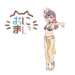  1girl alternate_costume arm_up armlet armor bare_arms bare_legs bikini_armor bracelet breasts brown_eyes brown_hair colored_inner_hair commentary copyright_name earrings embarrassed full_body hair_down highres jewelry long_hair looking_at_viewer medium_breasts multicolored_hair murosaki_miyo no_socks onii-chan_wa_oshimai! open_mouth outstretched_arm pelvic_curtain red_hair sandals simple_background solo tears tiptoes two-tone_hair utsuiro_jinsei wavy_mouth white_background 