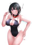 !? 1girl alternate_costume black_hair black_one-piece_swimsuit blush breasts casual_one-piece_swimsuit cleavage cowboy_shot highres jouzaburou_(joe3) kantai_collection large_breasts lips looking_at_viewer one-piece_swimsuit red_eyes short_hair simple_background solo sweatdrop swimsuit takao_(kancolle) two-tone_swimsuit white_background white_one-piece_swimsuit 