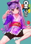  1girl 3.1-tan aqua_background barefoot bike_shorts black_shorts bow cameltoe candy_apple closed_mouth collarbone flat_chest flower food frilled_kimono frilled_sleeves frills hair_bow hand_up highres holding japanese_clothes kimono leaning_back light_purple_hair long_hair looking_at_viewer microsoft_windows obi orange_flower os-tan pink_eyes pink_flower purple_bow purple_kimono red_flower red_sash sash short_kimono short_yukata shorts sitting smile solo tsukiyono_aroe very_long_hair wide_sleeves yukata 